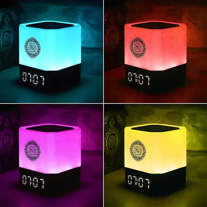 veilleuse-coranique-adhan-nemilum-57689046843732.webp