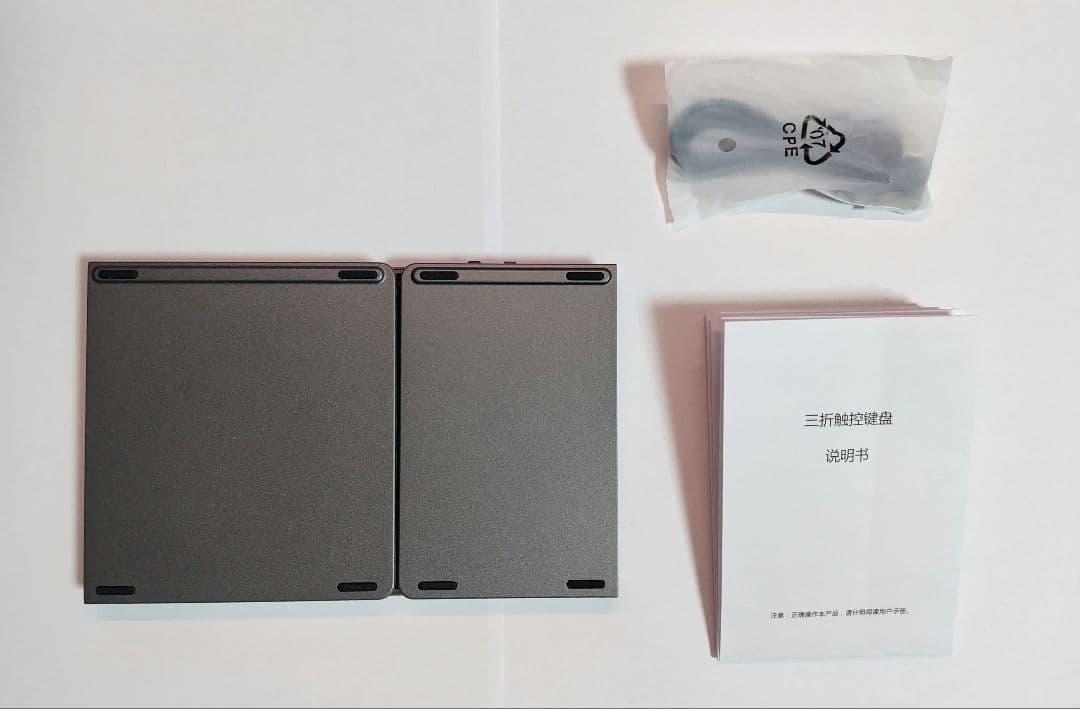 Clavier Bluetooth pliable avec touchpad intégré Portable & Compatible Android iOS Windows – Image 6